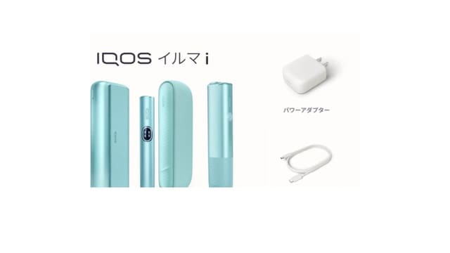 IQOS充電器