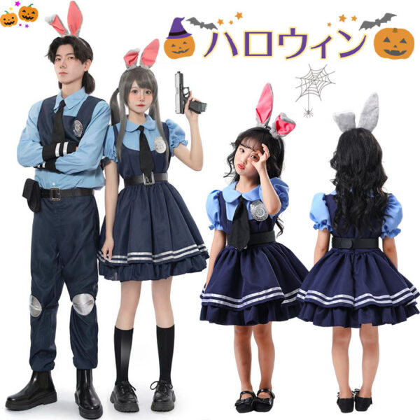 ハロウィンコスプレ