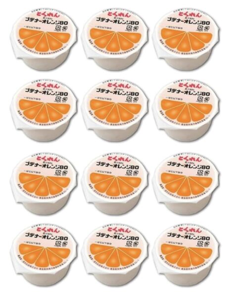 とくれんゼリー