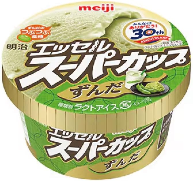 スーパーカップずんだ