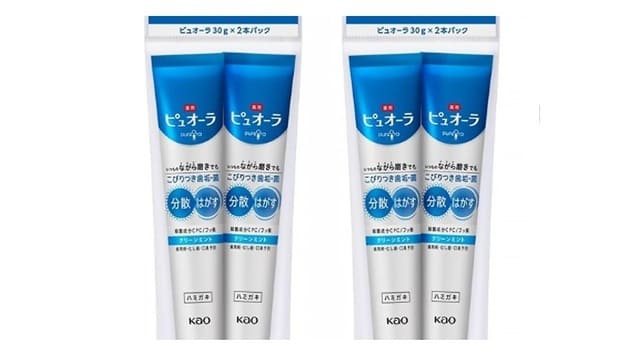 歯磨き粉 ミニサイズ