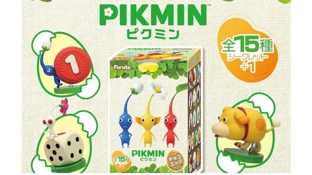 チョコエッグ ピクミン