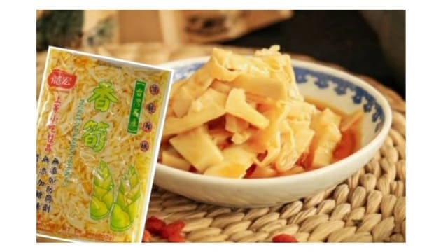 台湾味付けメンマ